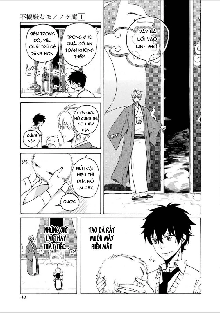 Lạc Bước Vào Thế Giới Yêu Quái Chapter 1 - 42