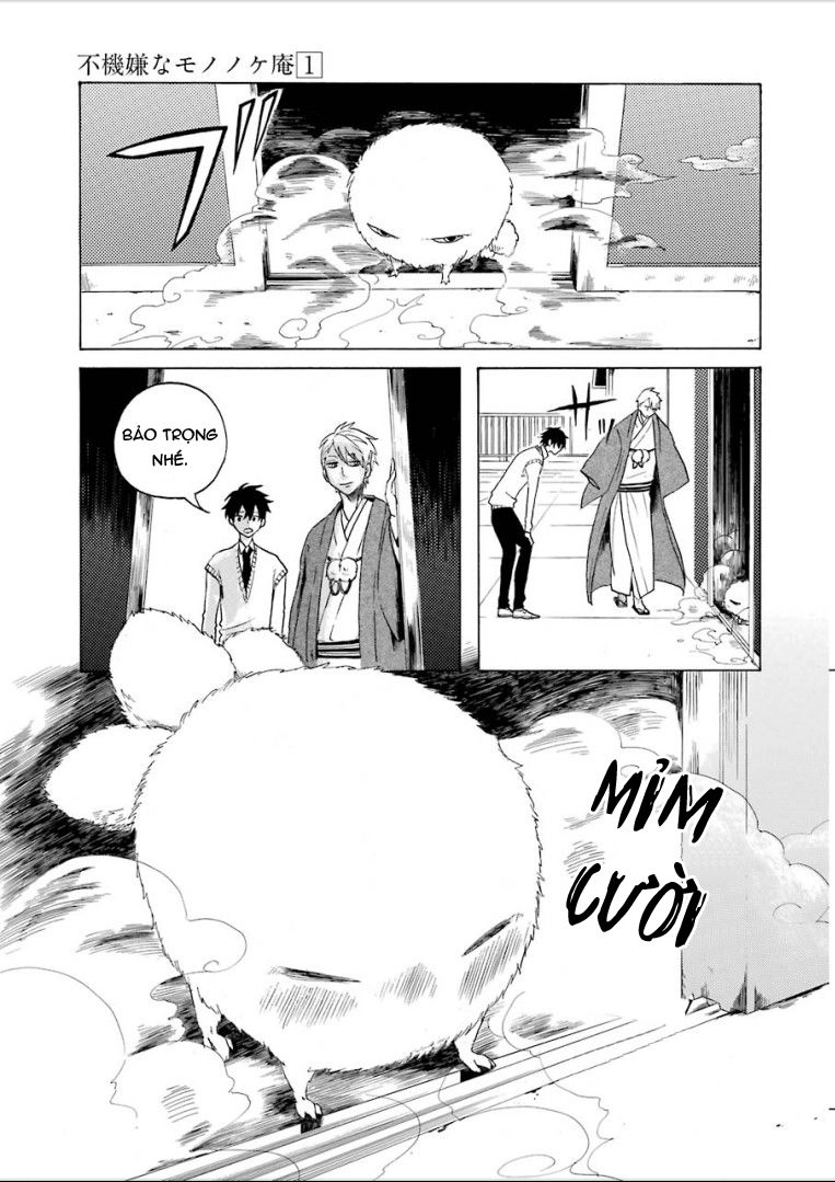 Lạc Bước Vào Thế Giới Yêu Quái Chapter 1 - 46