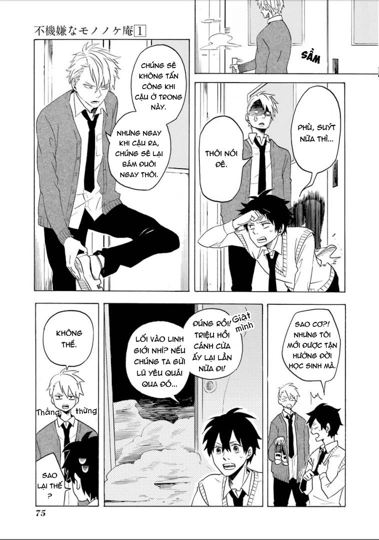 Lạc Bước Vào Thế Giới Yêu Quái Chapter 2 - 27