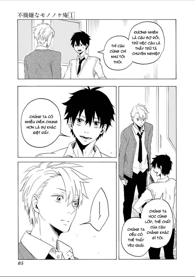 Lạc Bước Vào Thế Giới Yêu Quái Chapter 2 - 37