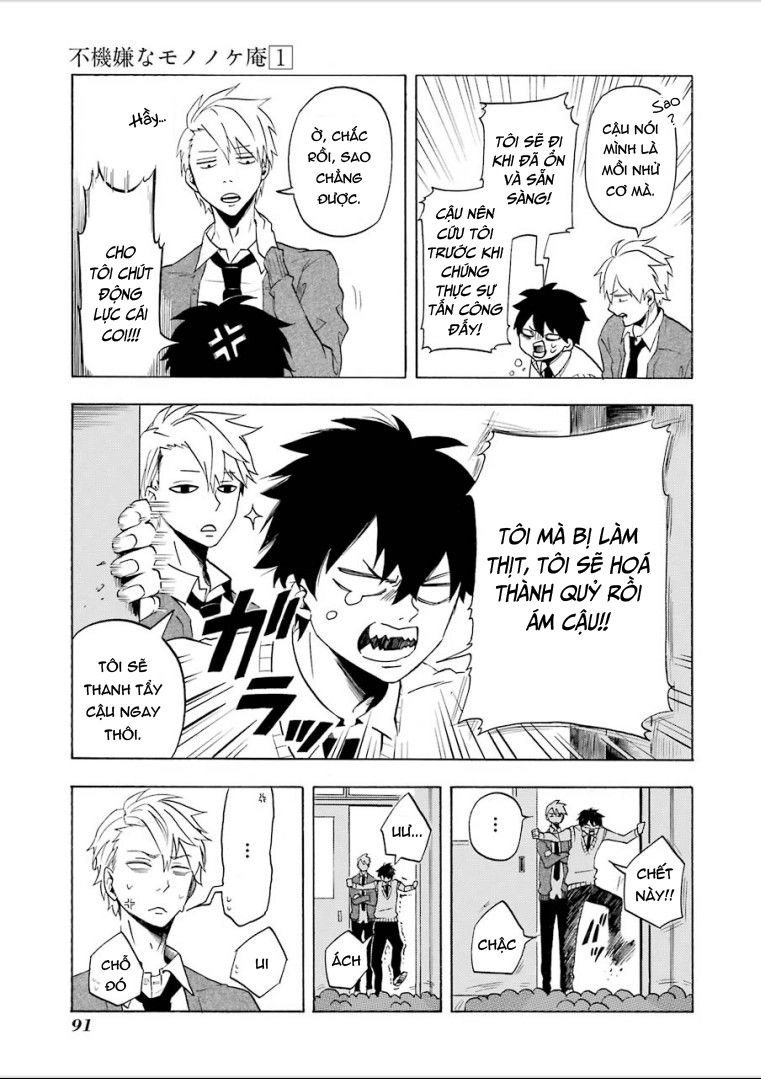 Lạc Bước Vào Thế Giới Yêu Quái Chapter 3 - 5