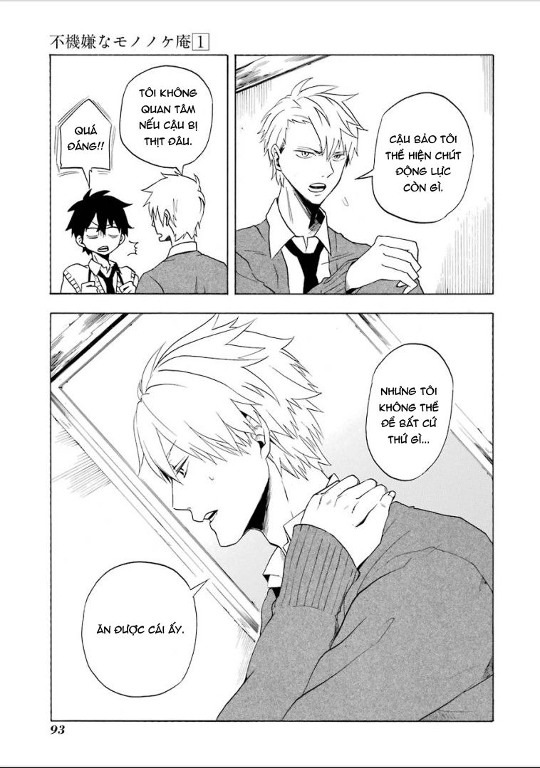 Lạc Bước Vào Thế Giới Yêu Quái Chapter 3 - 7