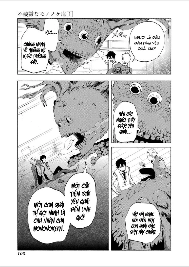 Lạc Bước Vào Thế Giới Yêu Quái Chapter 3 - 16