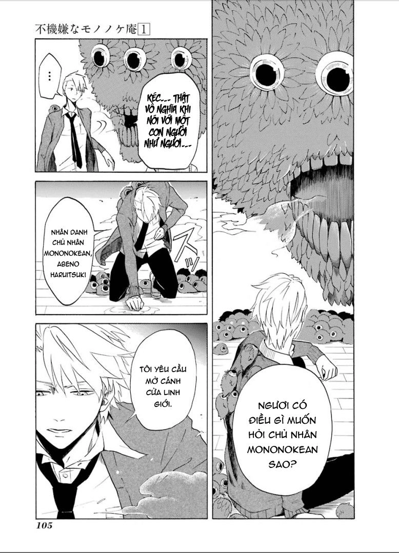 Lạc Bước Vào Thế Giới Yêu Quái Chapter 3 - 18