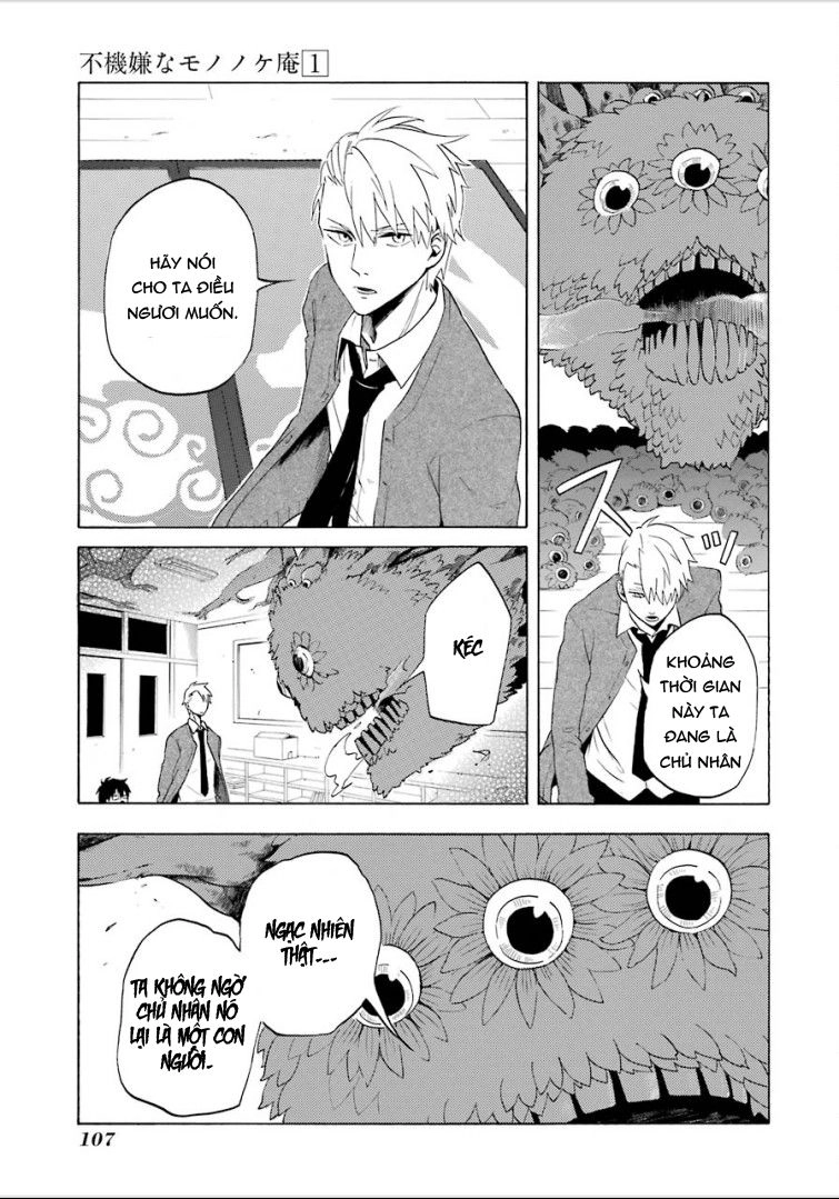 Lạc Bước Vào Thế Giới Yêu Quái Chapter 3 - 20