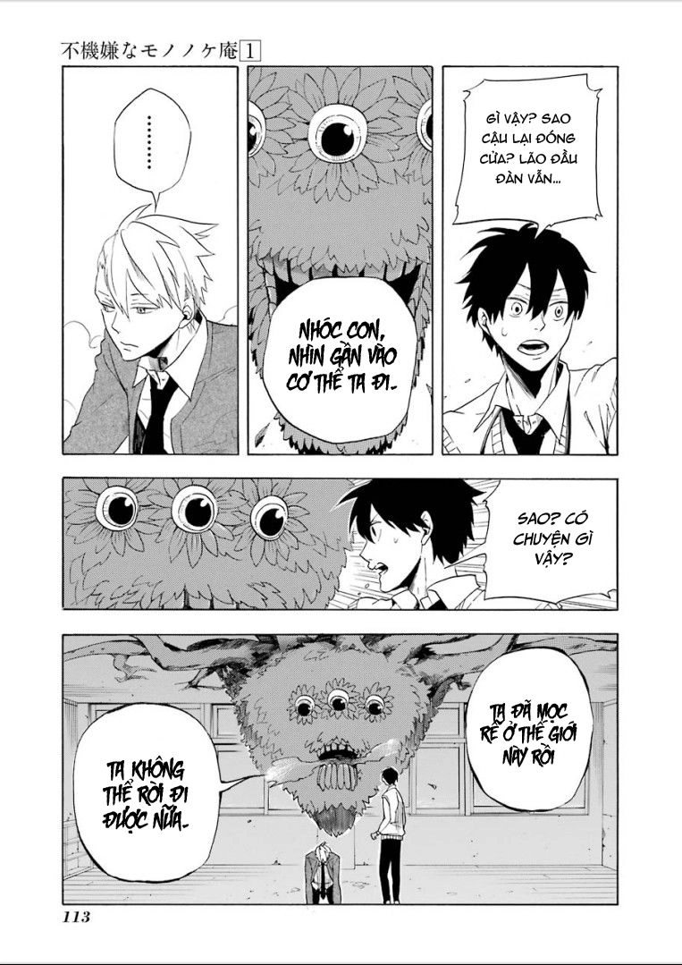 Lạc Bước Vào Thế Giới Yêu Quái Chapter 3 - 26