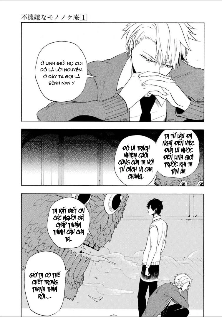 Lạc Bước Vào Thế Giới Yêu Quái Chapter 3 - 28