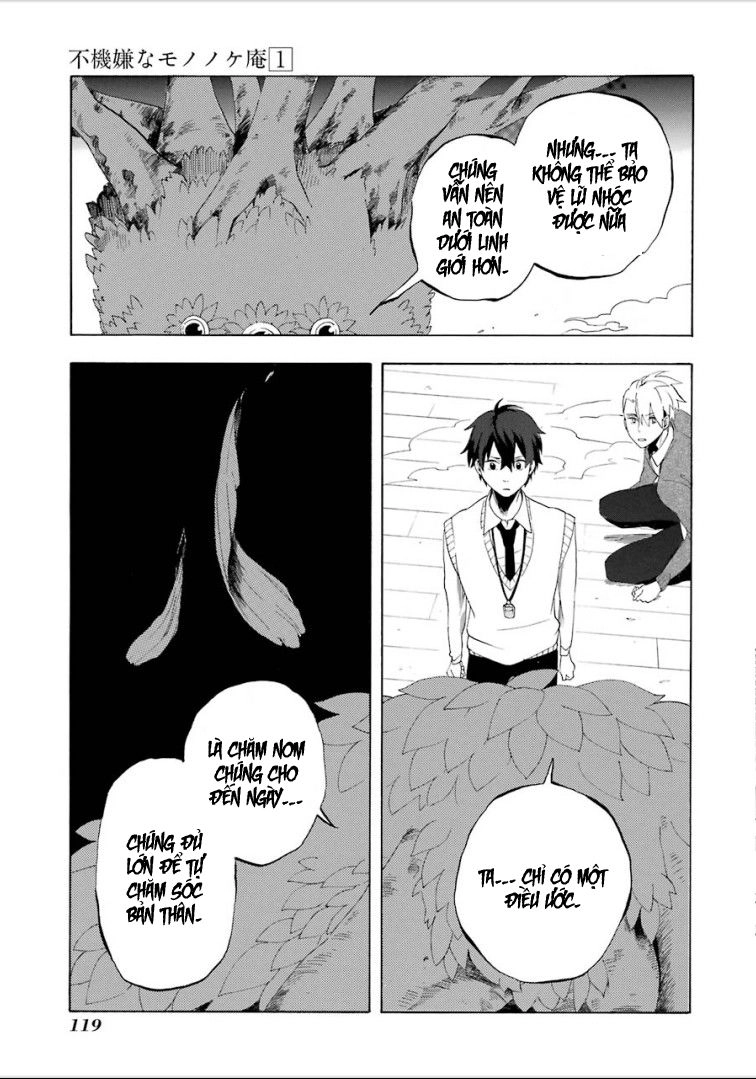 Lạc Bước Vào Thế Giới Yêu Quái Chapter 3 - 31