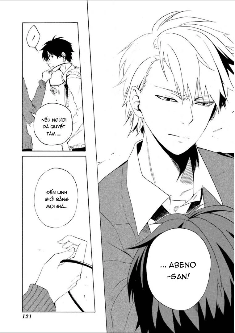 Lạc Bước Vào Thế Giới Yêu Quái Chapter 3 - 33