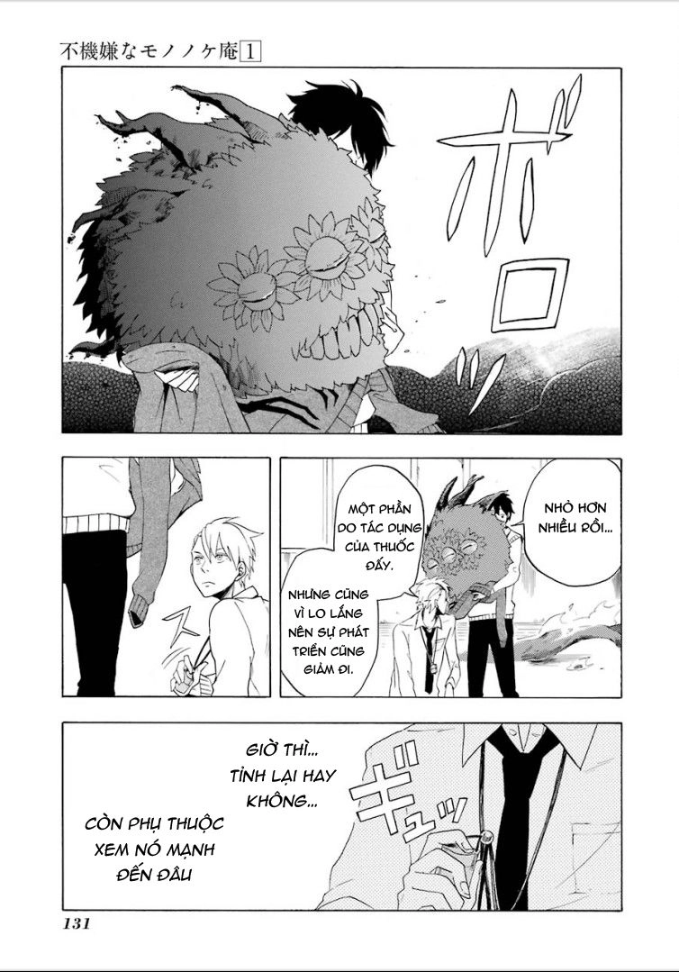 Lạc Bước Vào Thế Giới Yêu Quái Chapter 3 - 43