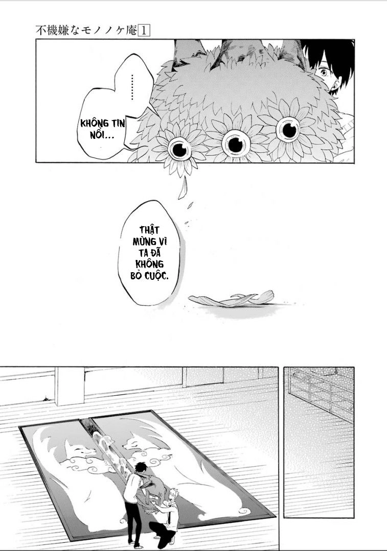 Lạc Bước Vào Thế Giới Yêu Quái Chapter 3 - 47