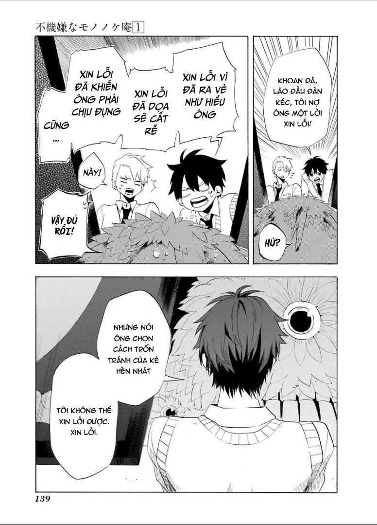 Lạc Bước Vào Thế Giới Yêu Quái Chapter 3 - 51