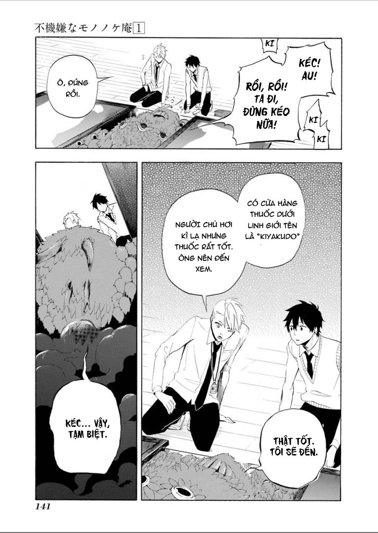 Lạc Bước Vào Thế Giới Yêu Quái Chapter 3 - 53