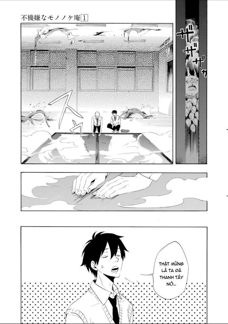 Lạc Bước Vào Thế Giới Yêu Quái Chapter 3 - 55