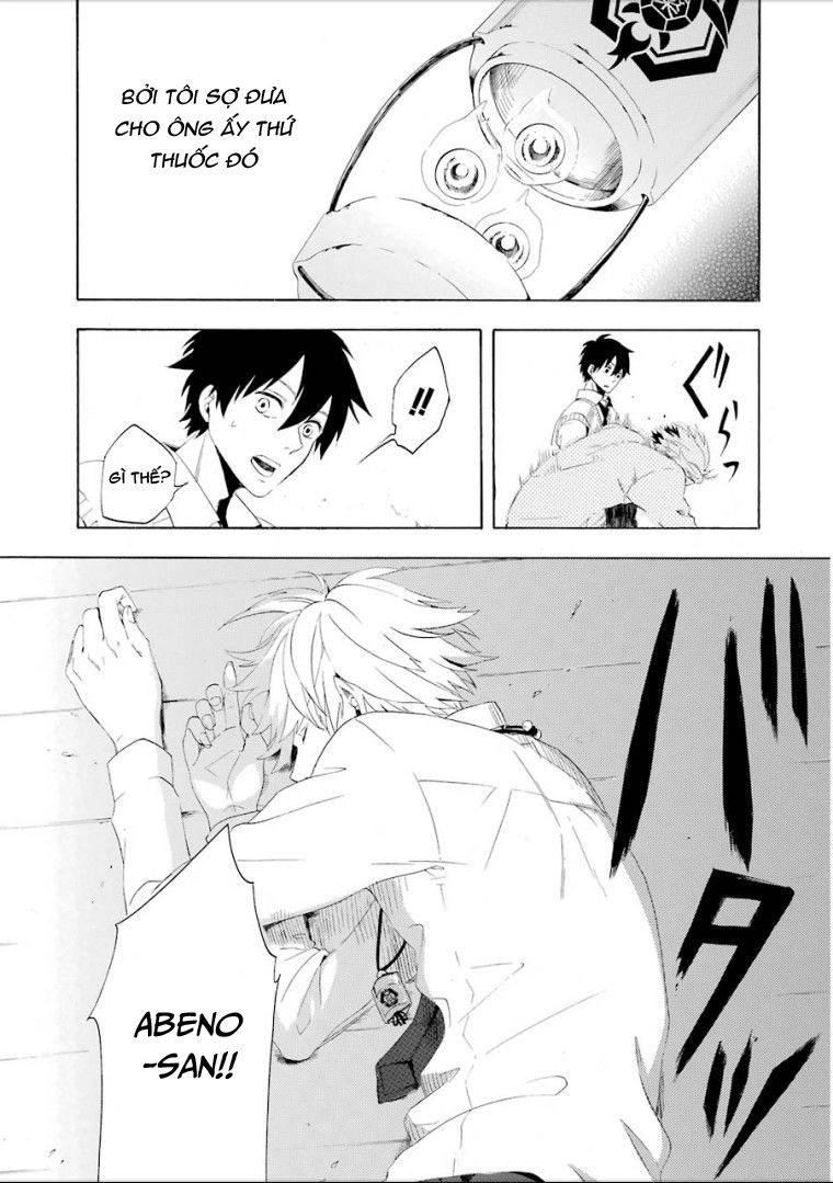 Lạc Bước Vào Thế Giới Yêu Quái Chapter 3 - 56