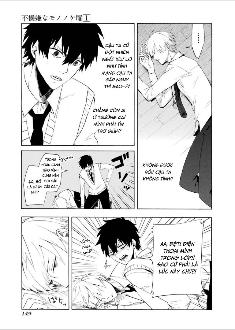 Lạc Bước Vào Thế Giới Yêu Quái Chapter 4 - 5