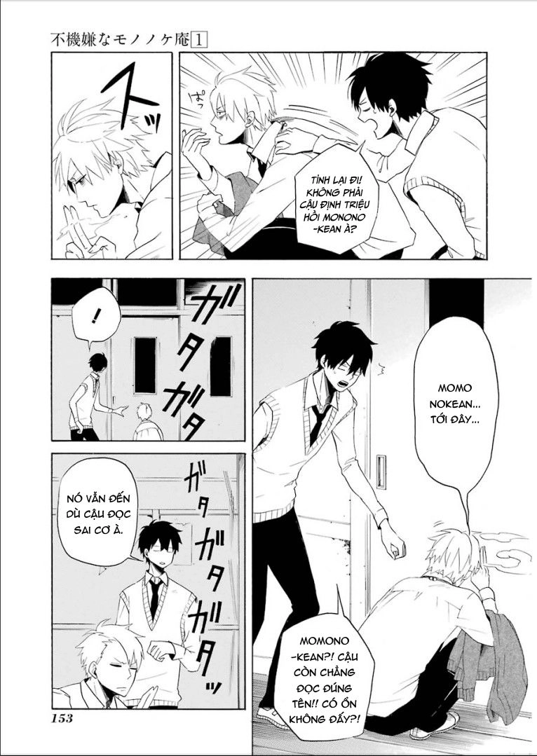 Lạc Bước Vào Thế Giới Yêu Quái Chapter 4 - 9