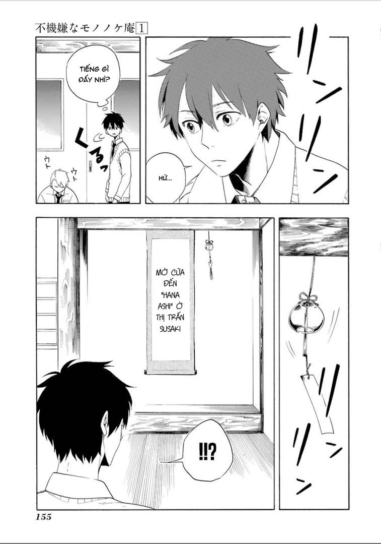 Lạc Bước Vào Thế Giới Yêu Quái Chapter 4 - 11