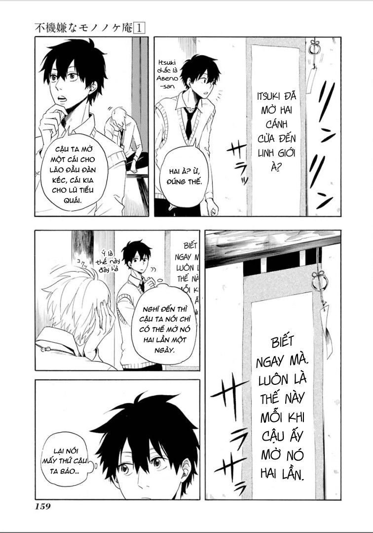 Lạc Bước Vào Thế Giới Yêu Quái Chapter 4 - 15