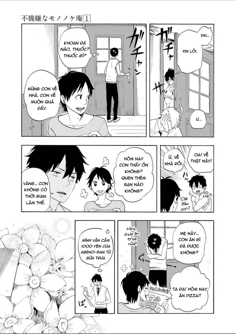 Lạc Bước Vào Thế Giới Yêu Quái Chapter 4 - 17