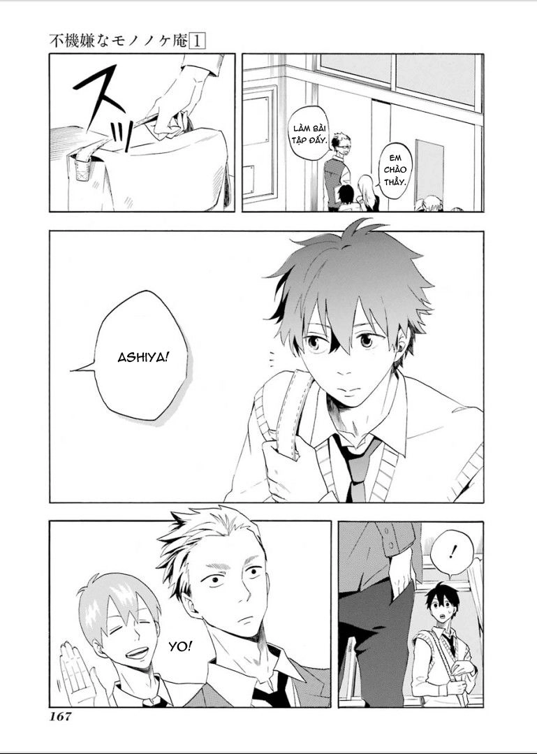 Lạc Bước Vào Thế Giới Yêu Quái Chapter 4 - 23