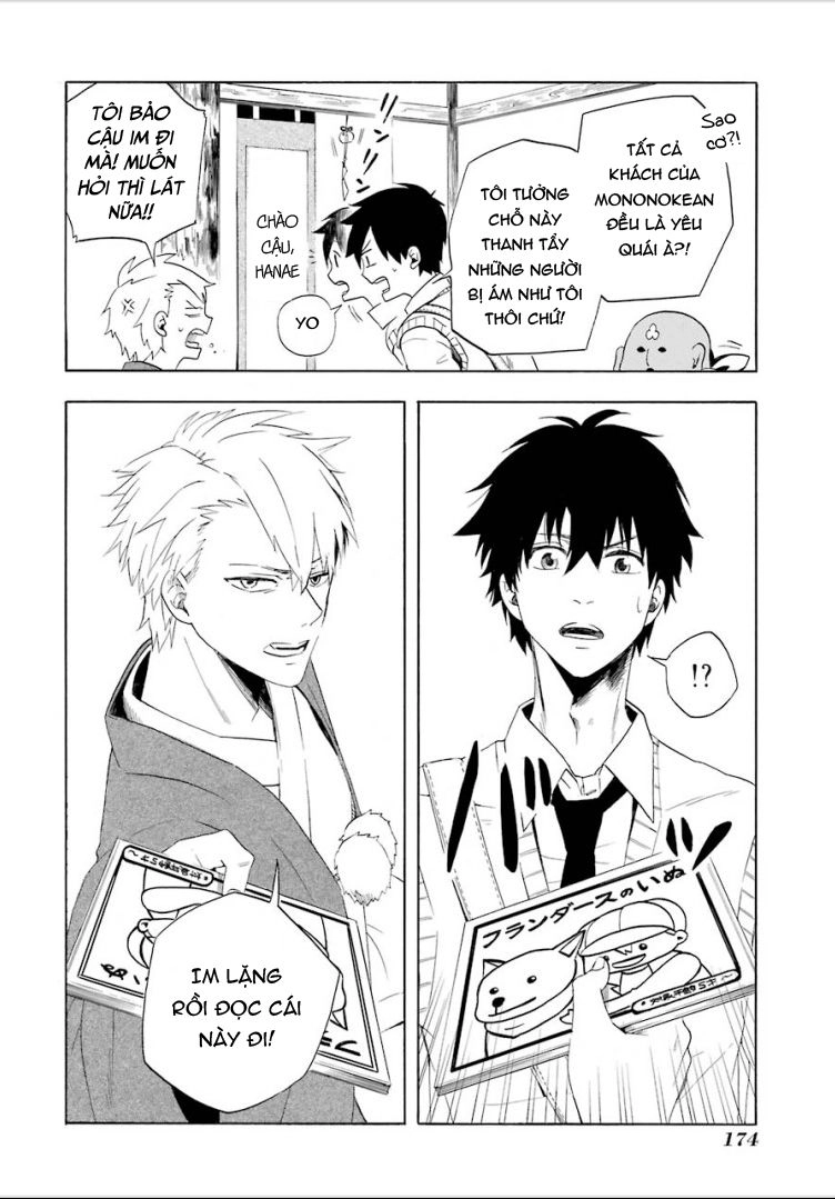 Lạc Bước Vào Thế Giới Yêu Quái Chapter 4 - 30