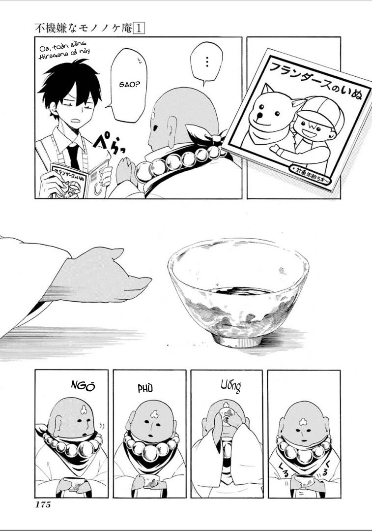 Lạc Bước Vào Thế Giới Yêu Quái Chapter 4 - 31