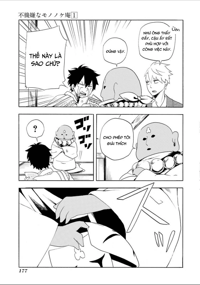 Lạc Bước Vào Thế Giới Yêu Quái Chapter 4 - 33