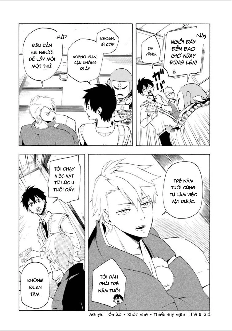 Lạc Bước Vào Thế Giới Yêu Quái Chapter 4 - 40