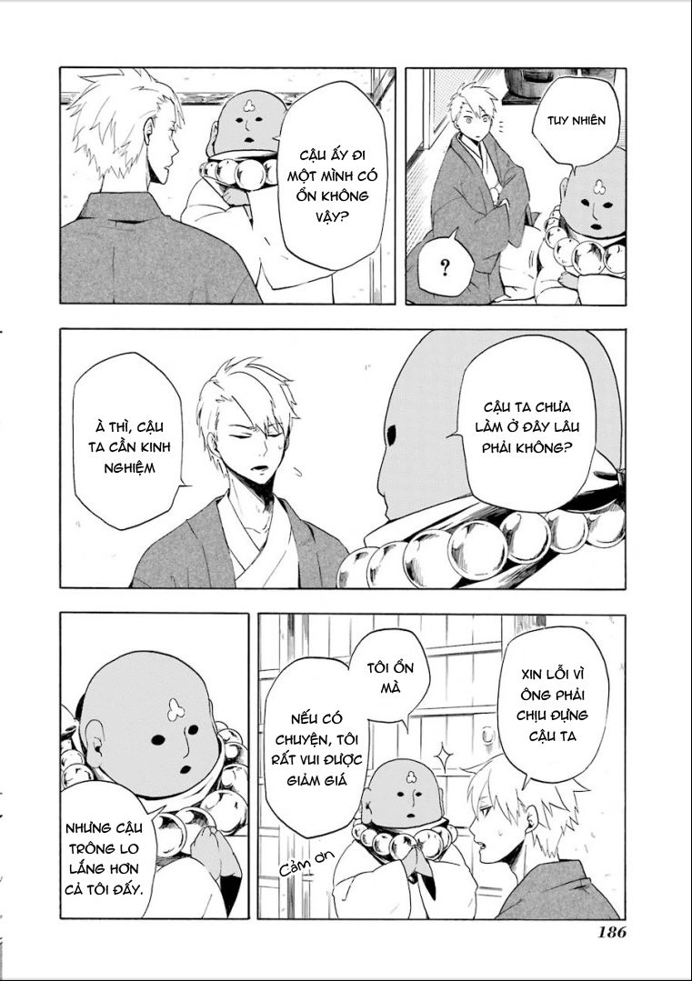 Lạc Bước Vào Thế Giới Yêu Quái Chapter 4 - 42