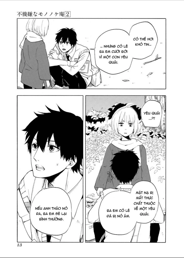 Lạc Bước Vào Thế Giới Yêu Quái Chapter 5 - 16