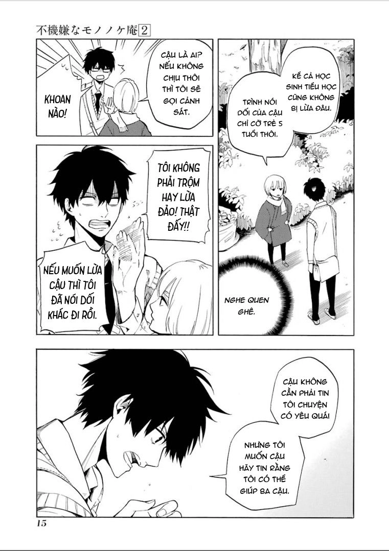 Lạc Bước Vào Thế Giới Yêu Quái Chapter 5 - 18