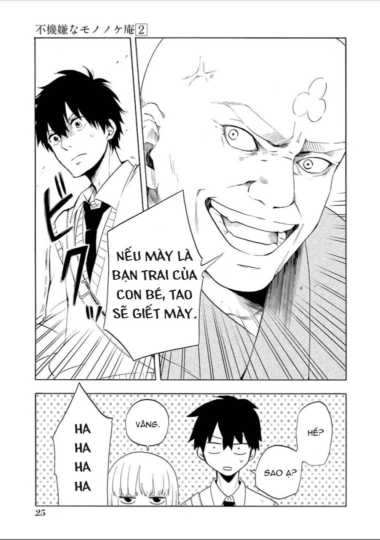 Lạc Bước Vào Thế Giới Yêu Quái Chapter 5 - 28