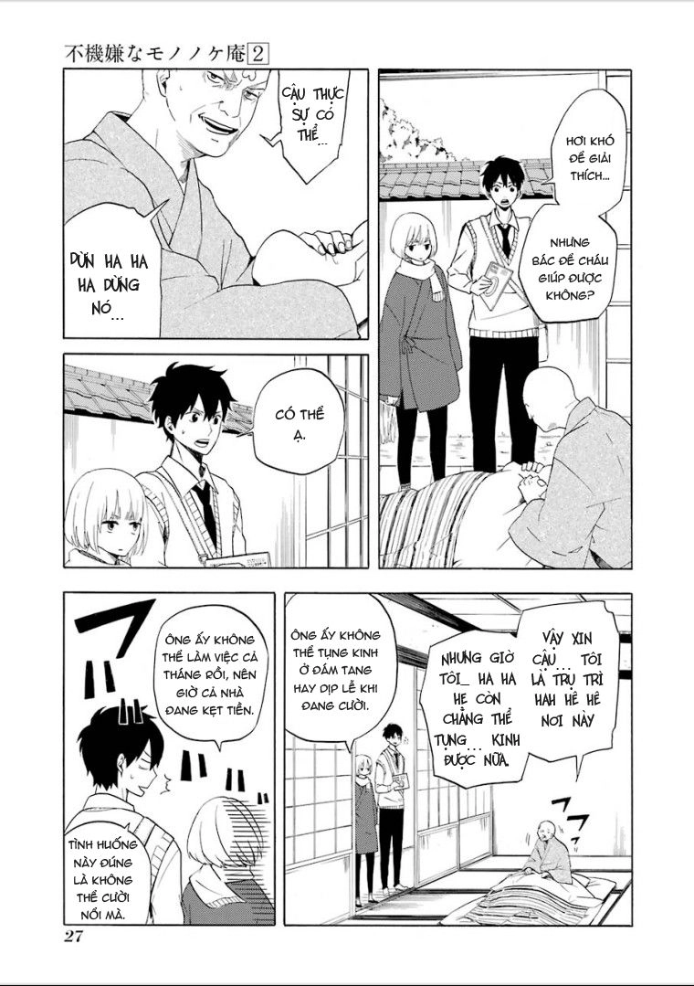 Lạc Bước Vào Thế Giới Yêu Quái Chapter 5 - 30