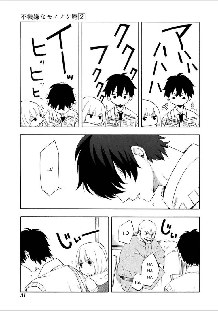 Lạc Bước Vào Thế Giới Yêu Quái Chapter 5 - 34