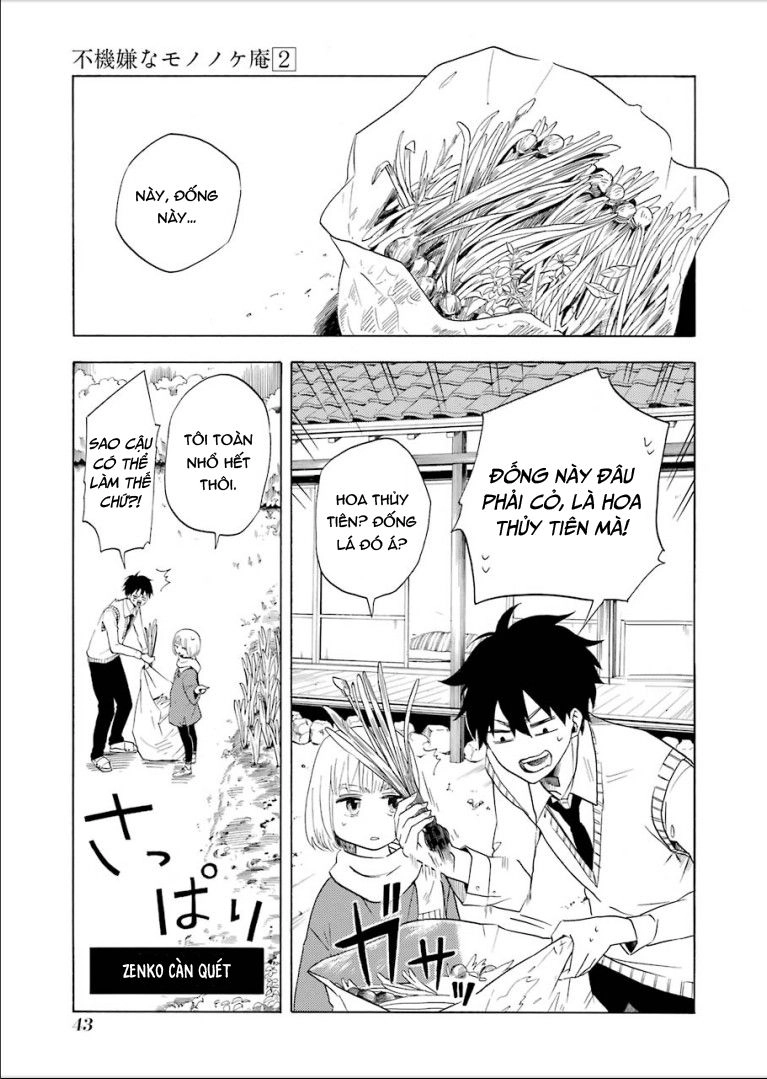 Lạc Bước Vào Thế Giới Yêu Quái Chapter 6 - 12