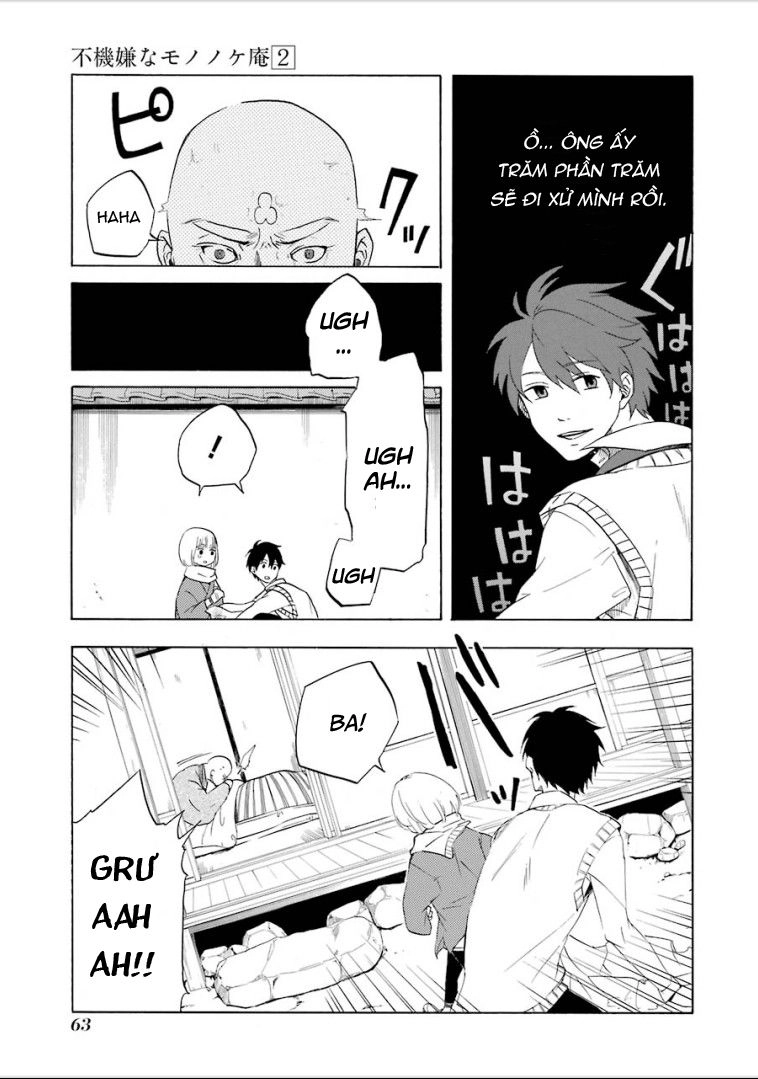 Lạc Bước Vào Thế Giới Yêu Quái Chapter 6 - 32