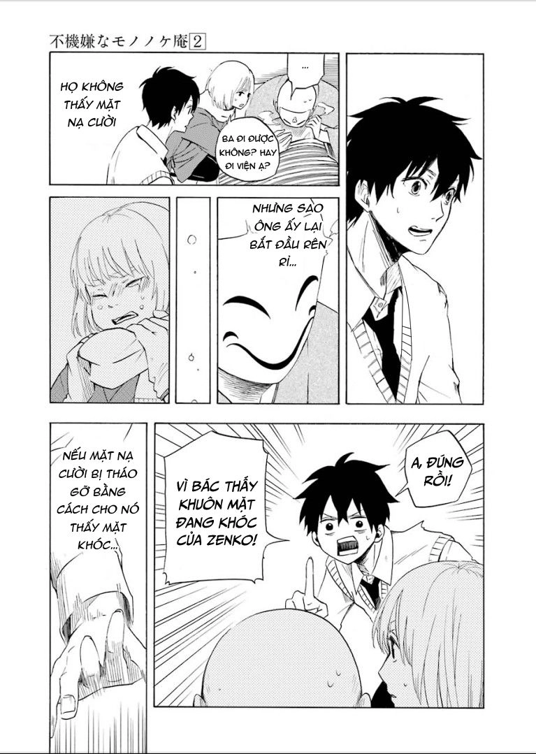 Lạc Bước Vào Thế Giới Yêu Quái Chapter 6 - 34