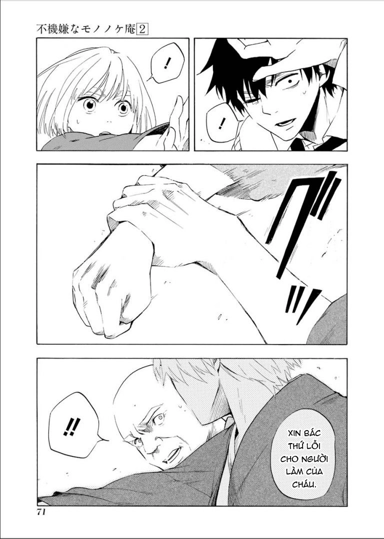 Lạc Bước Vào Thế Giới Yêu Quái Chapter 6 - 40