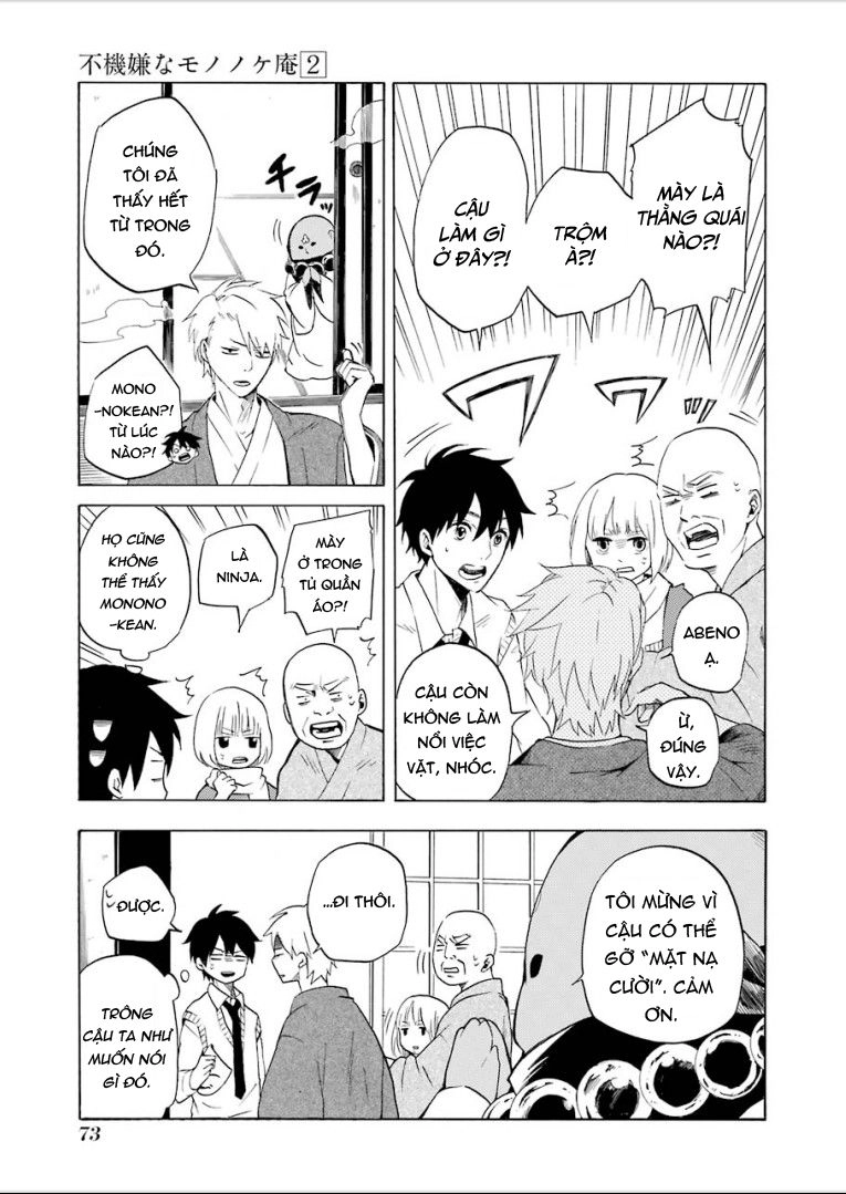 Lạc Bước Vào Thế Giới Yêu Quái Chapter 6 - 42