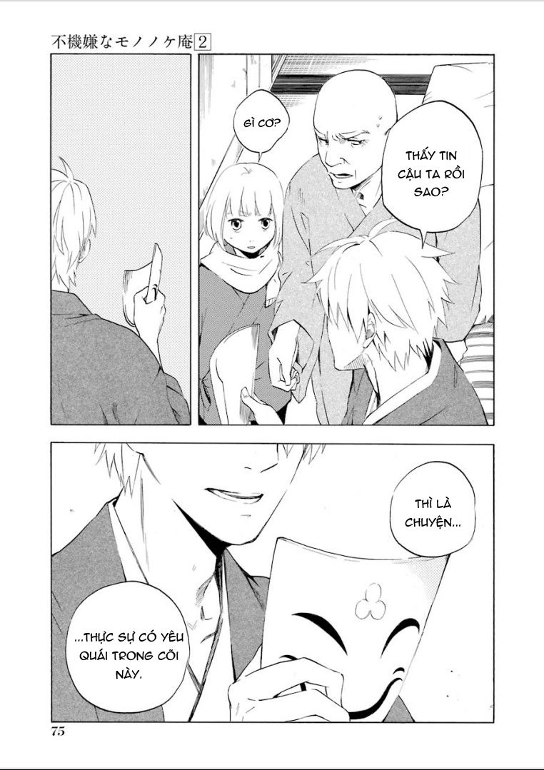 Lạc Bước Vào Thế Giới Yêu Quái Chapter 6 - 44