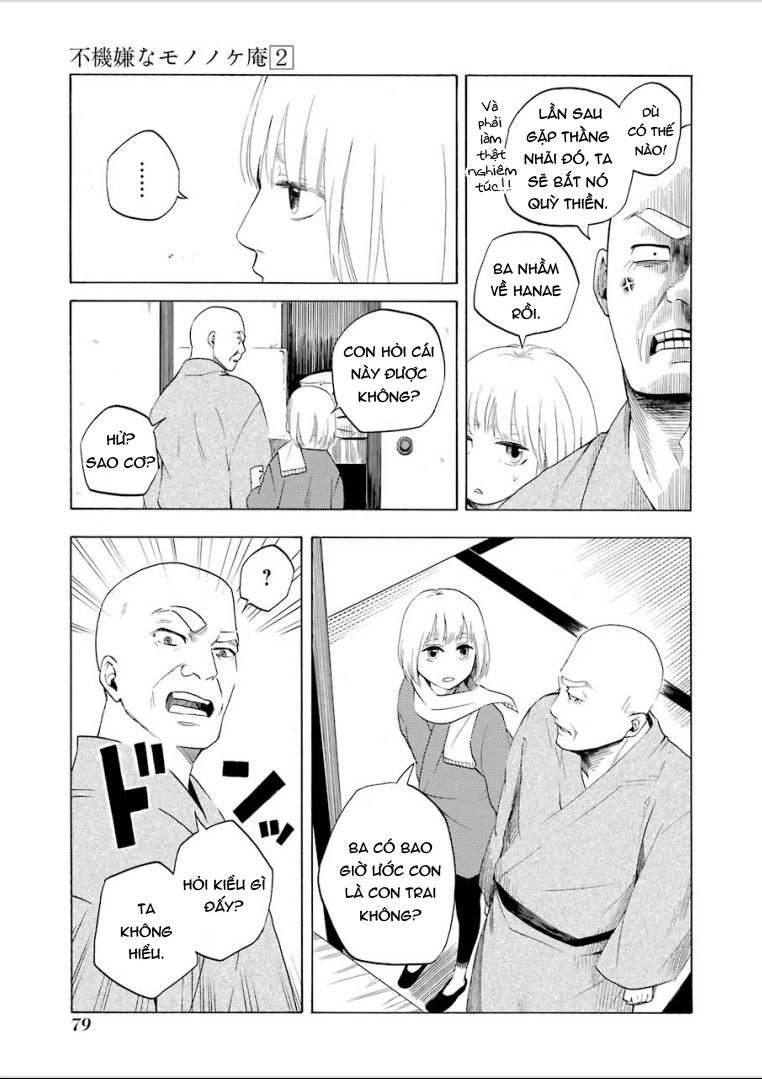 Lạc Bước Vào Thế Giới Yêu Quái Chapter 6 - 48