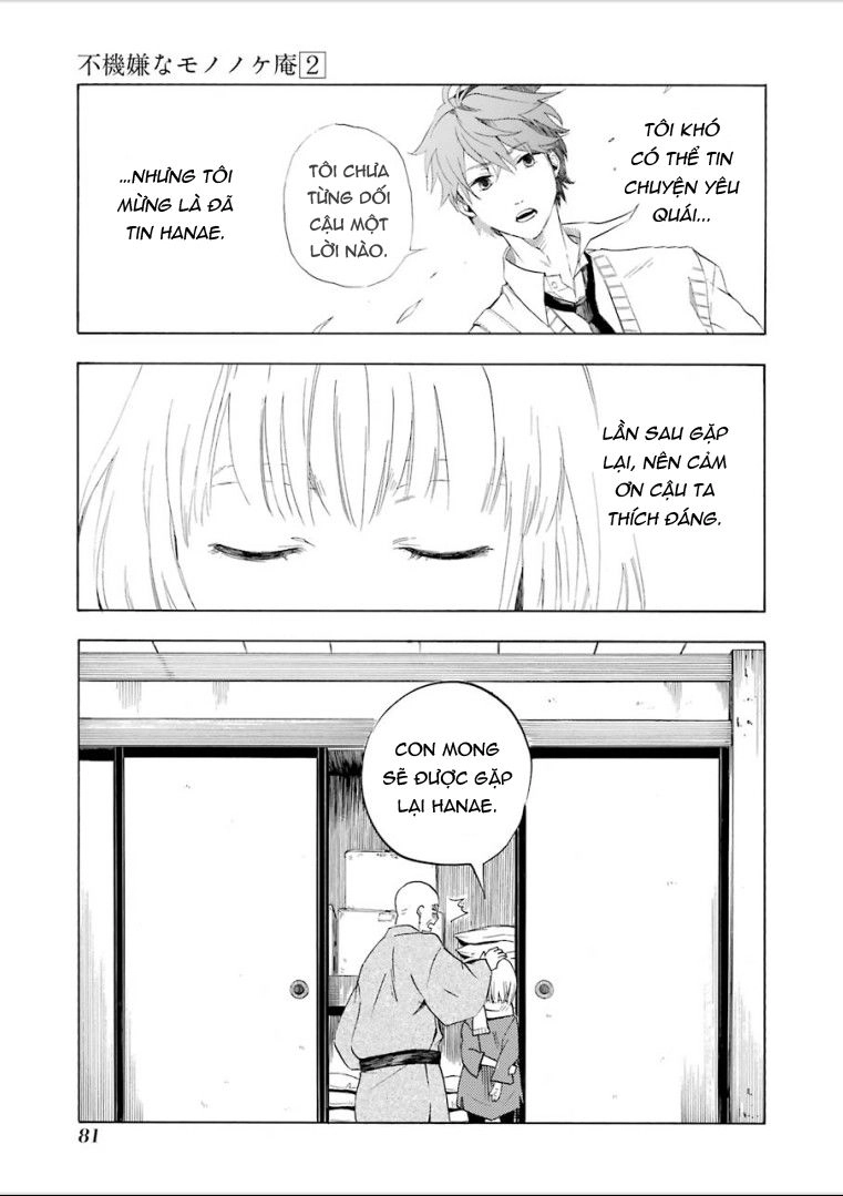 Lạc Bước Vào Thế Giới Yêu Quái Chapter 6 - 50