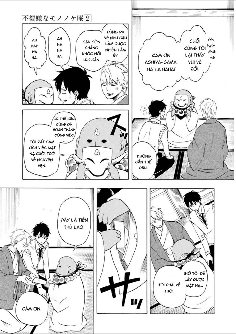 Lạc Bước Vào Thế Giới Yêu Quái Chapter 7 - 5