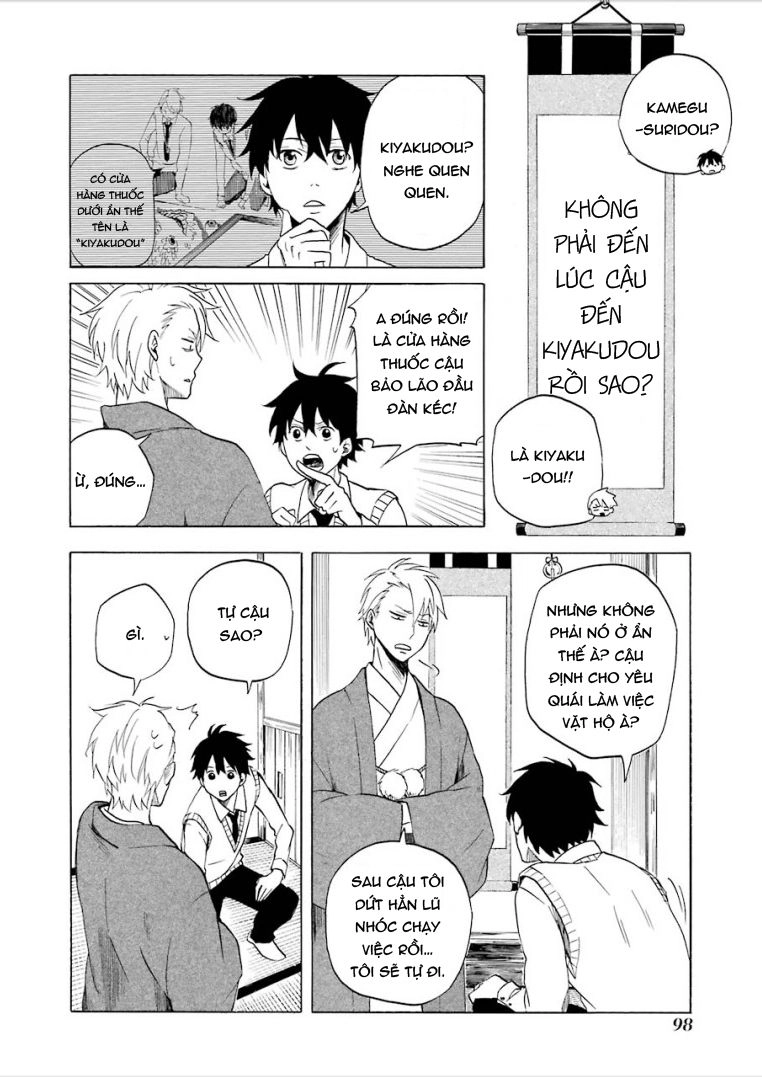 Lạc Bước Vào Thế Giới Yêu Quái Chapter 7 - 18