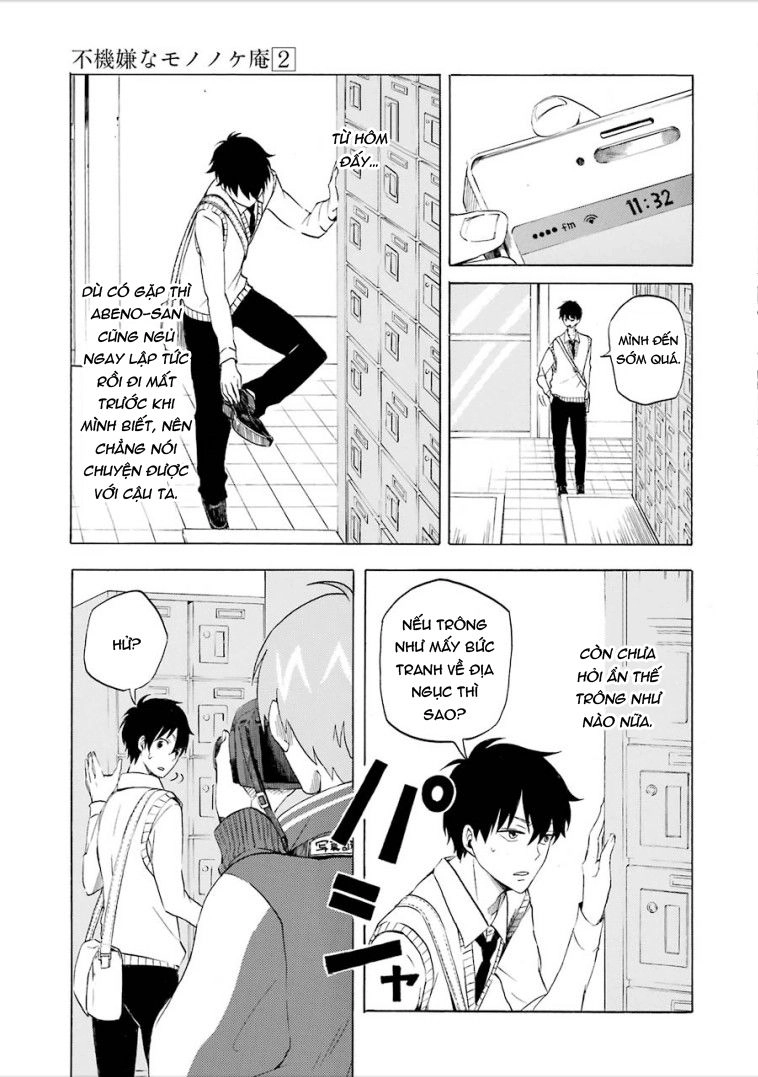 Lạc Bước Vào Thế Giới Yêu Quái Chapter 7 - 27