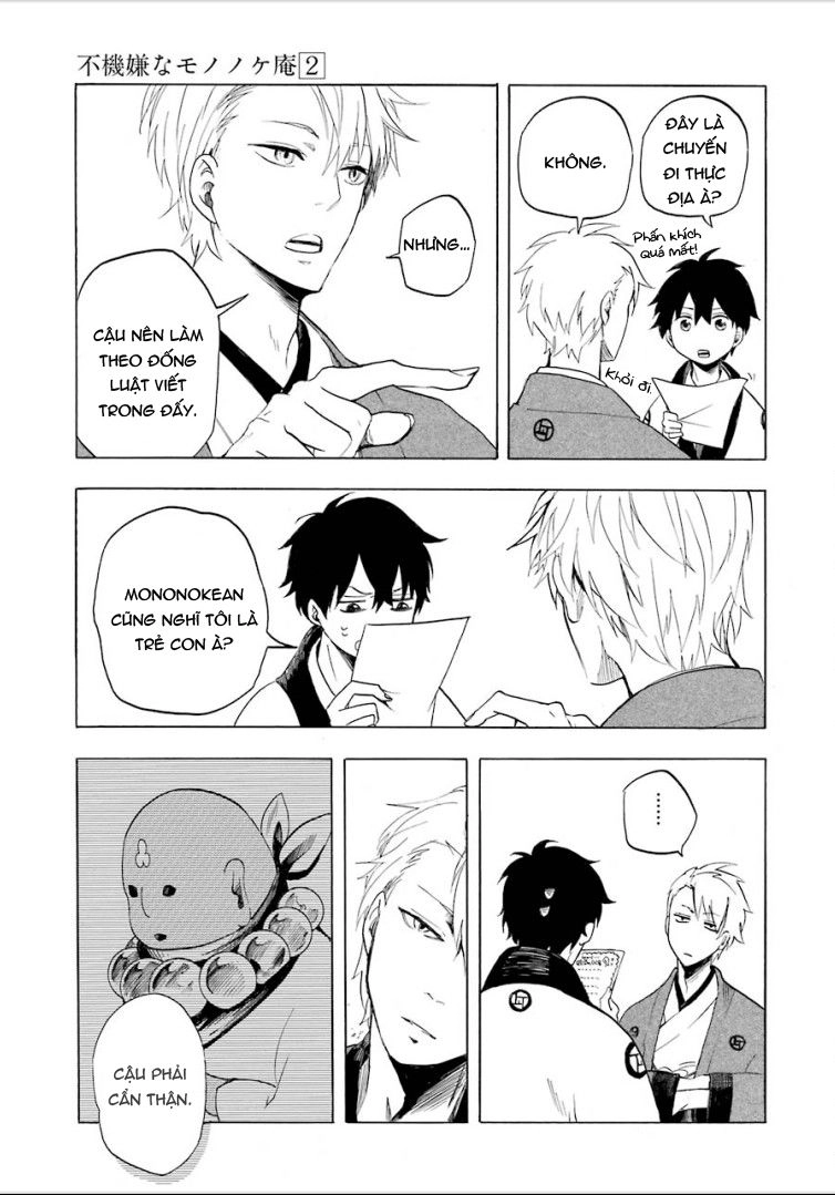 Lạc Bước Vào Thế Giới Yêu Quái Chapter 7 - 35