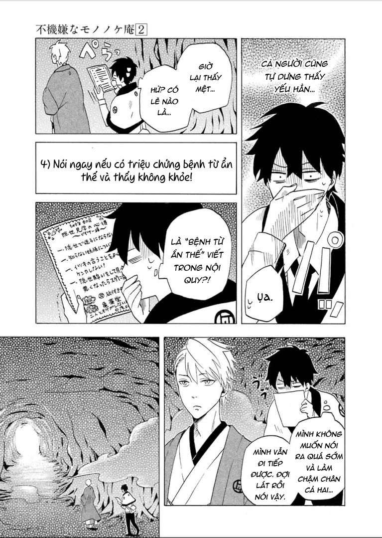 Lạc Bước Vào Thế Giới Yêu Quái Chapter 8 - 5