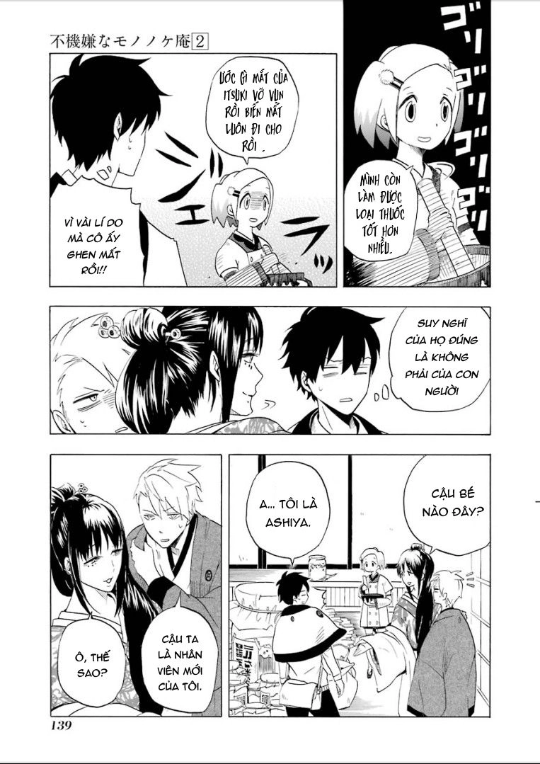 Lạc Bước Vào Thế Giới Yêu Quái Chapter 8 - 18