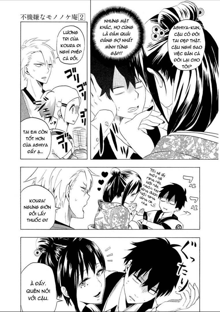 Lạc Bước Vào Thế Giới Yêu Quái Chapter 8 - 20